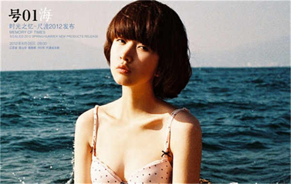 湛江胎儿性别鉴定价格(抽血鉴定胎儿性别有什么要求)